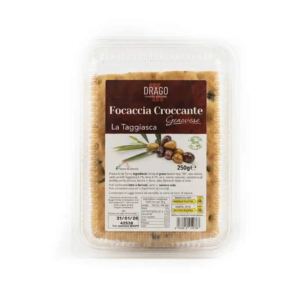 Focaccia Genovese Croccante Olive Taggiasche 1 Хрупкава фокача с маслини Таджаске