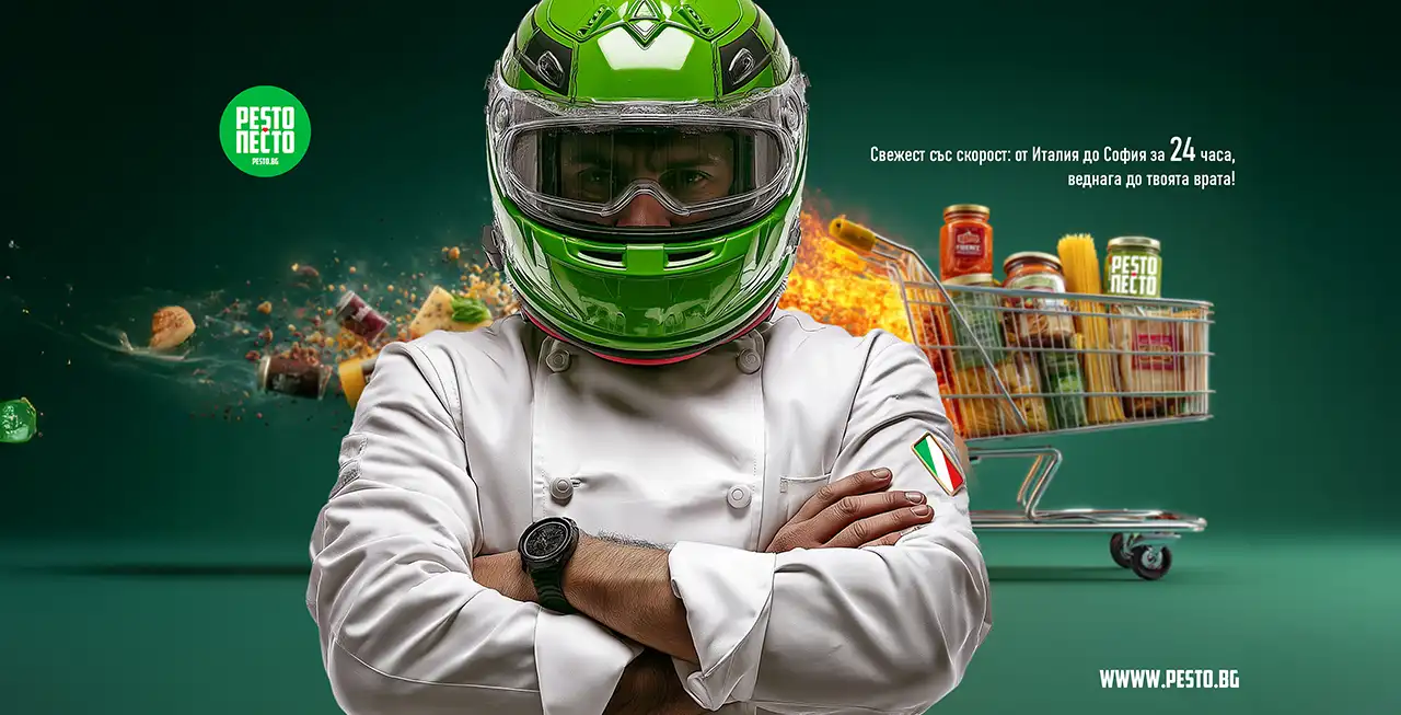 negozio italiano a sofia in bulgaria