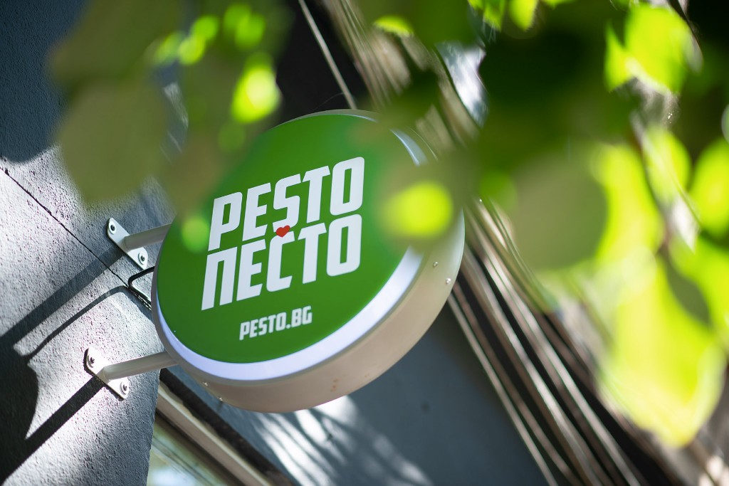 Табела италиански магазин София Pesto Store