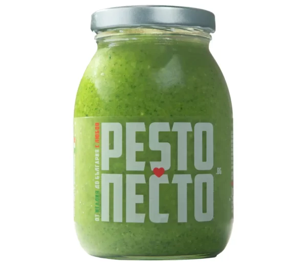 compra online pesto genovese fresco barattolo da 900