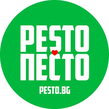 Pesto Песто BG