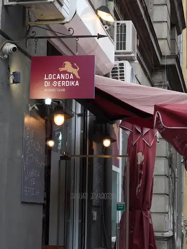 Locanda di Serdika италиански ресторант 1