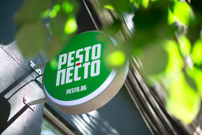 Pesto Deli, Pizza & TakeAway
